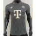 Bayern Munich 2024/25 Season Oktoberfest Special Offer - Player Edition Kit - Grey