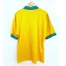 Bayern Munich 1993 - 1995 Away Retro Kit - Yellow