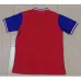 Bayern Munich 1993 Home Retro Kit - Red
