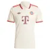 Kids' 2024/25 Bayern Munich Third Jersey - Fan Version (Cream)