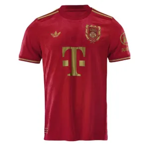 Bayern Munich 125th Anniversary Kids Replica Jersey - Red