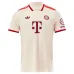 Kids' 2024/25 Bayern Munich Third Star Player Kit - Fan Version (Cream, Kane)