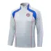 Bayern Munich 2025/26 Tracksuit - Gray