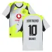 Dortmund BRANDT 2025/26 Away Jersey - Grey/Green