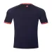 FSV Mainz 05 Away Shirt 2024/25 - Fan