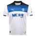 Alaves 2025/26 Away Jersey