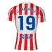 Álvarez Atlético Madrid 2025/26 Kids' Home Jersey Set - Red/White