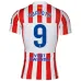 Atletico Madrid SØRLOTH 2025/26 Kids Home Kit - Red/White