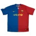 Maillot Domicile Rétro PUYOL 2008/09 de Barcelone - Rouge/Bleu
