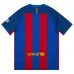 Barcelone 2016/17 Maillot Domicile Rétro - Rouge/Bleu