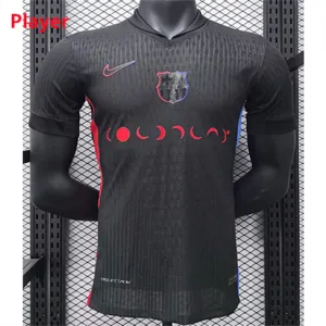 Maglia di giocatore edizione speciale fuori campo del FC Barcelona 2024/25 - Nera