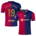 Lamine Yamal FC Barcelona 2024-25 Home Kids' Jersey - Blue/Red