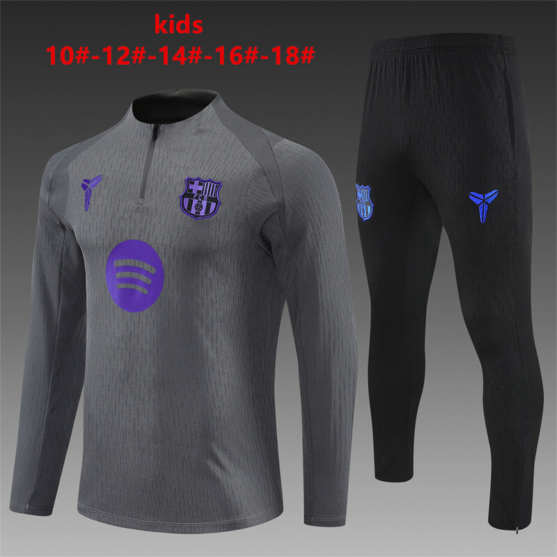 Barcelona 2025/26 Kids Sports Set grey