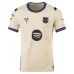 Barcelona LEWANDOWSKI 2025/26 Kids Away Kit Jersey - Beige
