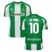 Real Betis 2025/26 ABDE Home Jersey