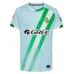 Real Betis 2025/26 Kids Away Jersey - Blue