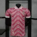 Real Madrid 2025/26 Special Edition Player Jersey - Pink