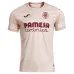 Villarreal 2025/26 Away Jersey