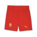 Kit enfant domicile de RC Lens 2025/26 - Jaune