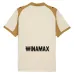 Maillot Player RC Lens Third 2025/26