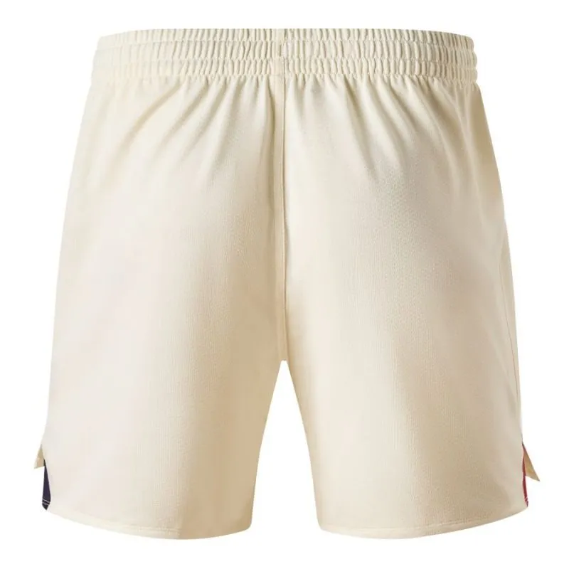 Lille 2025/26 Away Kids’ Jersey + Shorts - Beige
