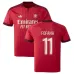 Lyon FOFANA 2026/27 Away Jersey