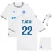 Marseille T.WEAH 2026/27 Home Kids Kit Jersey