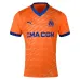 Tercer camiseta 2024/25 de Gouiri Marsella - Naranja