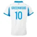 Marseille GREENWOOD Kinder-Trikot-Set 2025/26 Heim - Weiß