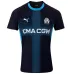 Marseille WEAH 2025/26 Away Kids' Jersey Set - Black