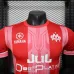 Olympique de Marseille 2025/26 Special Edition Player Jersey - Red