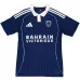 Maglia Paris FC Casa 2025/26