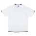 Paris Saint-Germain 2007/08 Retro-Auswärtstrikot - Weiß