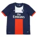 Paris Saint-Germain LUCAS 2013/14 Retro-Heimtrikot - Blau/Rot