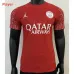 Maillot de la version joueur de Paris Saint-Germain 2024/25 - Rouge