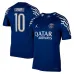 Maillot de quatrième choix de Paris Saint - Germain 2024/25 du joueur Ousmane Dembélé - Bleu