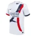Ousmane Dembélé's Paris Saint - Germain Kids' 2024/25 Away Kit Set - White