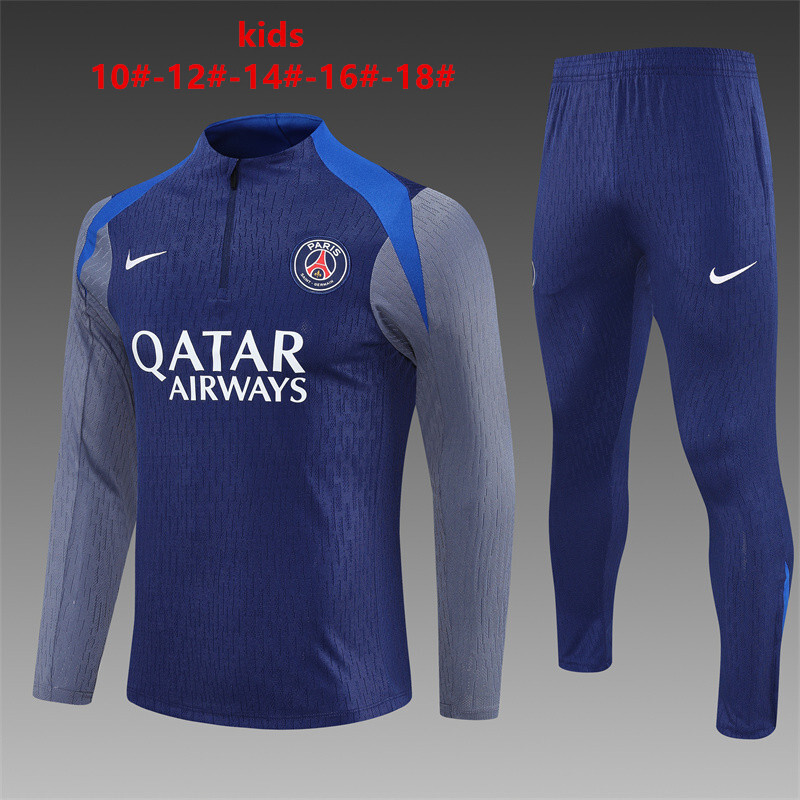 PSG 2025/26 Kids Sports Set Blue