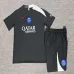 PSG 2025/26 Conjunto de Entrenamiento Infantil negro