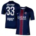 PSG 2025/26 Heimtrikot ZAÏRE-EMERY
