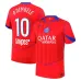 Terza Maglia PSG 2025/26 O.DEMBELE