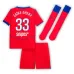 Paris Saint-Germain ZAIRE-EMERY 2025/26 Kids Third Kit Jersey - Red