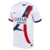 PSG 2025/26 Away Jersey
