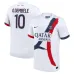 Maillot PSG Extérieur 2025/26 O. DEMBÉLÉ