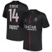 PSG 2025/26 Viertes Trikot D.DOUÉ
