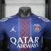 Paris Saint-Germain Camiseta de Jugador Edición Especial 2025/26 - Azul