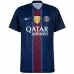 PSG Home Jersey 2025/26 Intercontinental Champions Edition