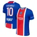 Maglia PSG Casa 2026/27 O.DEMBÉLÉ