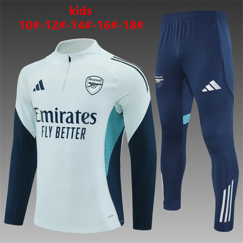 Arsenal 2025/26 Kids Sports Set White