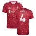 Liverpool VIRGIL 2026/27 Home Jersey